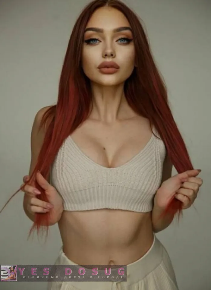 проститутка фея Николь, Москва, +7 (916) 307-2697