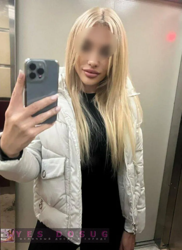 проститутка фея Натусик, Москва, +7 (908) 675-0499