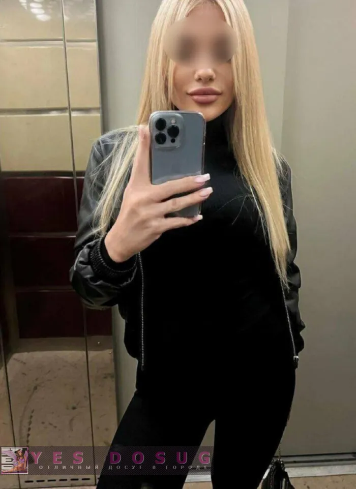 проститутка проститутка Натусик Москва +7 (908) 675-0499