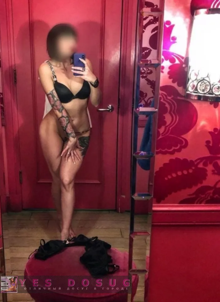 проститутка индивидуалка Оксана, +7 (985) 872-1207