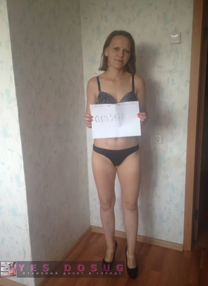 проститутка фея Юлия, Москва, +7 (993) 606-0605