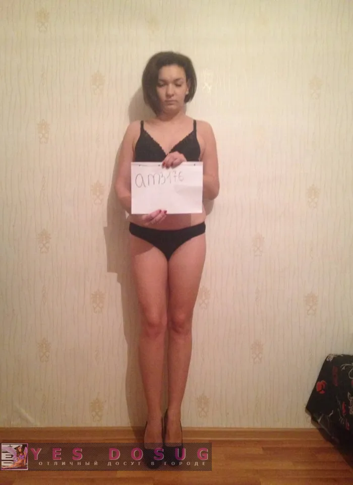 проститутка фея Алиночка, Москва, +7 (995) 154-8118