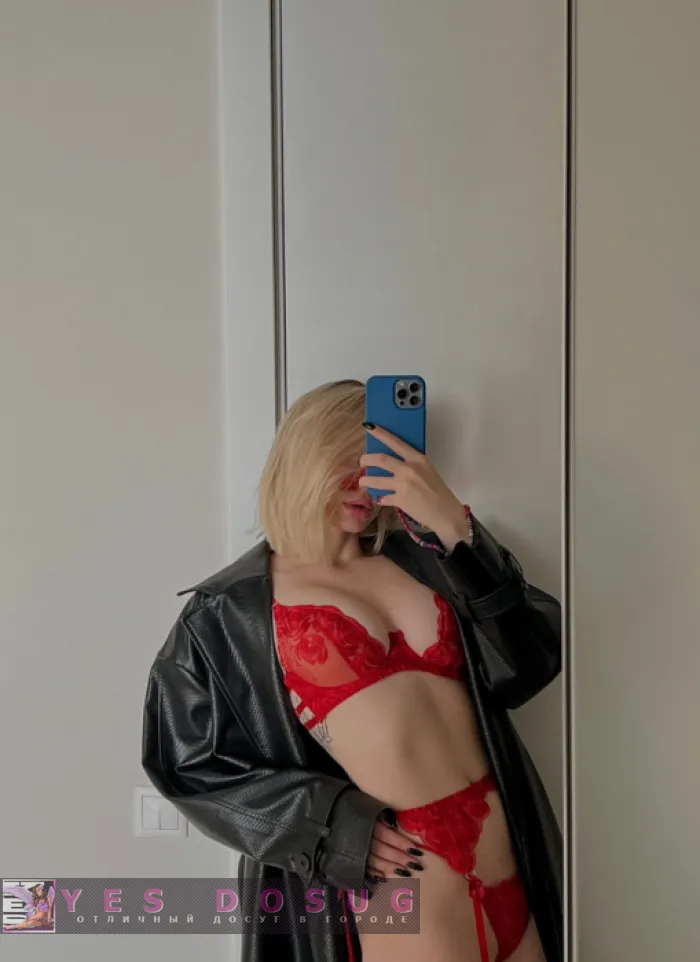 проститутка фея Натали, Москва, +7 (993) 155-4483